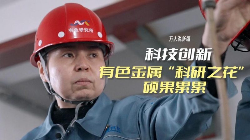 制造业企业数字化运营模式：迈向智能生产的必经之路